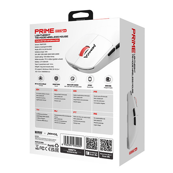 Marvo MONKA PRIME Myš bílá, 26000DPI, Tri-Mode