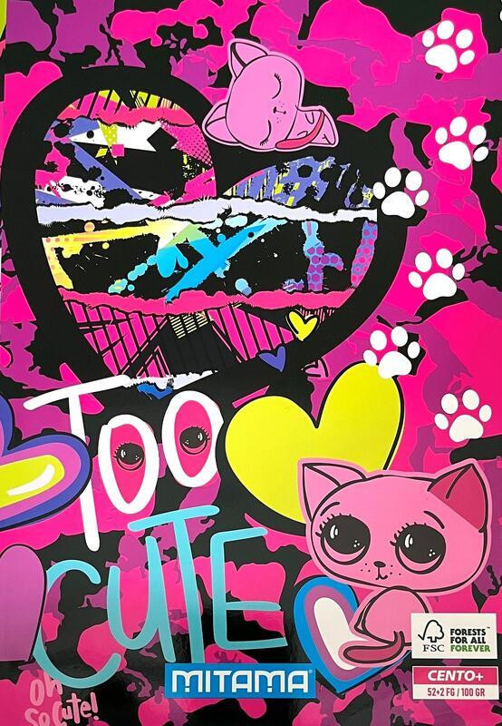 Sešit "Fantasy colours", A4, linkovaný, 52+2 listů, TooCute, MITAMA 62163-90036