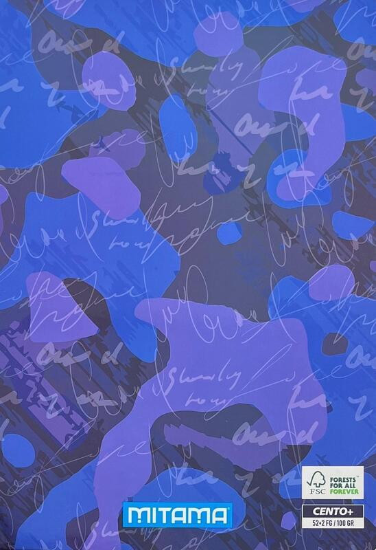 Sešit "Fantasy colours", A4+, čtverečkovaný, 52+2 listů, blue camo, MITAMA 62164-90044