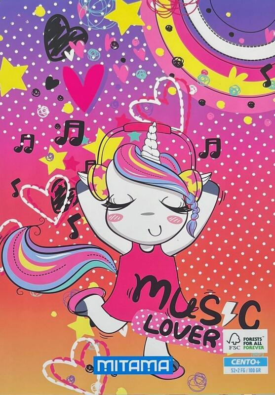 Sešit "Fantasy colours", A4+, linkovaný s okraji, 52+2 listů, Daisy Pop, MITAMA 62167-90056