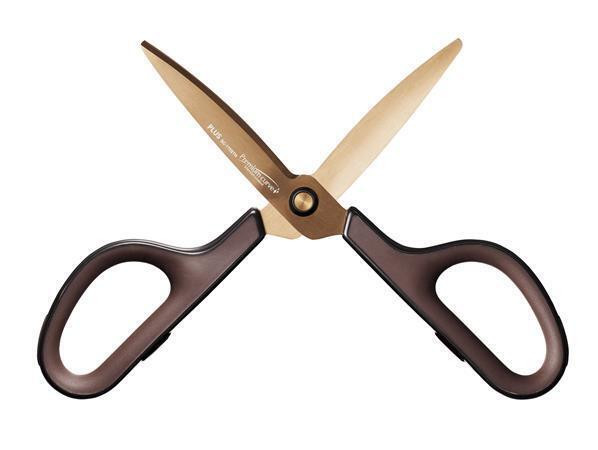 Nůžky "Fitcut Curve Premium", bronz, univerzální, 17,5 cm, PLUS 35058
