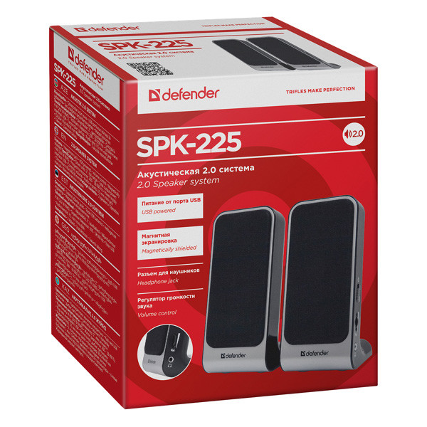 Defender reproduktory SPK-225, 2.0, 4W, šedé, regulace hlasitosti, magneticky stíněné pouzdro, konektor pro sluchátka, 200Hz~18kHz