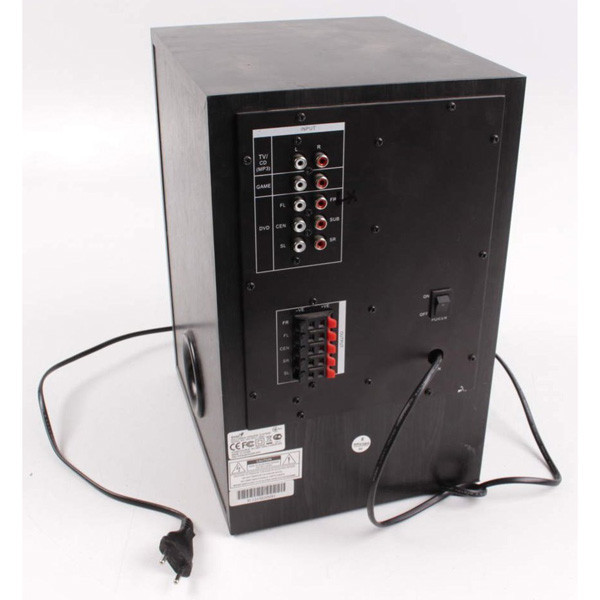 Genius reproduktory SW-HF 5.1 4500 v2, 5.1, 125W, černé, dálkové ovládání, domácí kino, 3,5 mm jack, 40Hz~20kHz