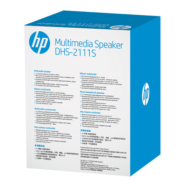 HP reproduktory DHS-2111S, 2.1, 11W, černé, regulace hlasitosti, plastové