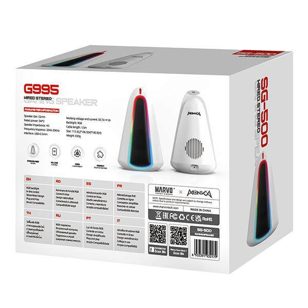 Marvo reproduktory MONKA ZILLA, 6W, bílé, RGB podsvícení