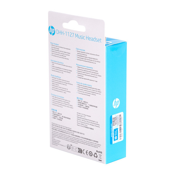 HP DHH-1127 sluchátka s mikrofonem, drátová, černá, USB-C