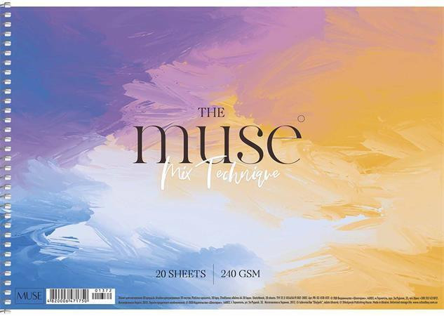 Skicák, náčrtník "Mix Technique Muse", A4, 20 listů, 240 g, SHKOLYARYK PB-SC-020-314