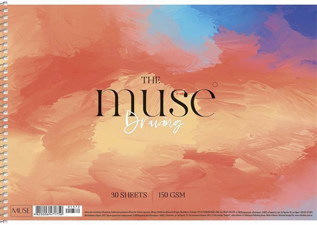 Skicák, náčrtník "Drawing Muse", A4, 30 listů, 150 g, SHKOLYARYK PB-SC-030-315