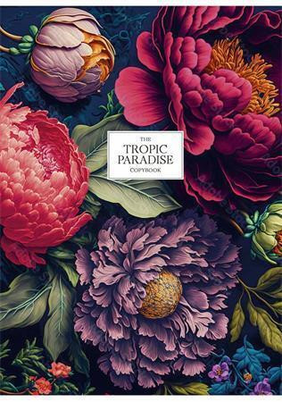 Sešit "Tropic Paradise", mix motivů, A5, linkovaný, 80 listů, SHKOLYARYK A5-080-5227L
