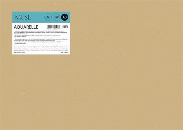 Výkres "Aquarelle Muse", akvarel, A3+, 300 g, 20 listů, v papírovém obalu, SHKOLYARYK PD-A3-044