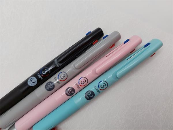 Kuličkové pero "Blen 3C", černá, 0,24 mm, stiskací mechanismus, 3-barevné, ZEBRA 53131