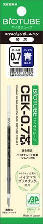 Náplň do kuličkového pera "Jimnie Biotube", "Bio-Cek", modrá, 0,24 mm, ZEBRA 88192