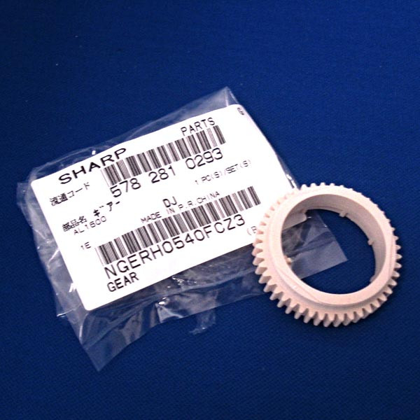 Sharp originální fuser gear NGERH0540FCZ3, NGERH0540FCZ2, NGERH0540FCZ1