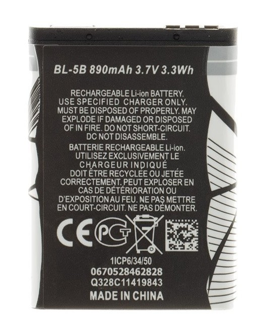 BL-5B Baterie pro Nokia 890mAh Li-Ion (OEM)