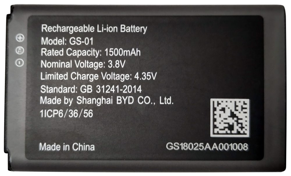 Grandstream baterie 3,8V 1500mAh pro WP810, WP820, DP730
