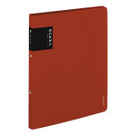 2kroužkový pořadač Verde - A4, 2 cm, cihlový