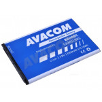 AVACOM Náhradní baterie do Samsung N9005 Galaxy NOTE 3, Li-Ion 3,7V 3200mAh (náhrada za B800BE)
