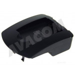 AVACOM Redukce pro Sony NP-FW50 k nabíječce AV-MP, AV-MP-BLN - AVP655