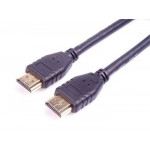 PremiumCord HDMI 2.1 High Speed + Ethernet kabel 8K@60Hz,zlacené 1,5m
