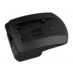 AVACOM redukce pro Sony series info P, H, V k nabíječce AV-MP, AV-MP-BLN - AVP55