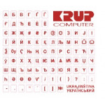 PremiumCord Ukrajinská přelepka na klávesnici - červená