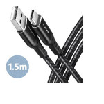 AXAGON BUCM-AM15AB, HQ kabel USB-C  USB-A, 1.5m, USB 2.0, 3A, ALU, oplet, černý