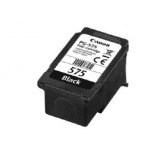 Canon cartridge PG-575/Black/100str.