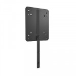 HP B600 PC Mounting Bracket