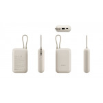 Xiaomi Power Bank 10000mAh (Integrated Cable) Tan GL