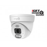 iGET HOMEGUARD HGNHK937CAM - venkovní PoE 2K IP kamera, pro iGET HGNVK84804
