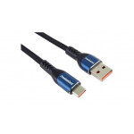 PremiumCord Super fast charging 5A kabel USB-C - USB 2.0 A  bavlněný oplet 2m