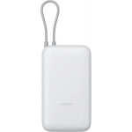 Xiaomi 22.5W Power Bank 20000mAh (Integrated Cable) GL Light Gray