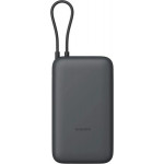 Xiaomi 22.5W Power Bank 20000mAh (Integrated Cable) GL Dark Gray