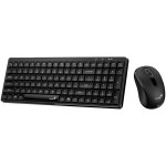 Genius LuxeMate Q8100 Set klávesnice a myši, bezdrátový, CZ+SK layout, 2,4GHz, USB přijímač, černý