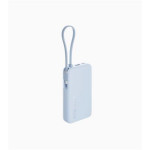 Xiaomi 67W Power Bank 10000 (Integrated Cable) Ice Blue