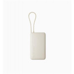 Xiaomi 67W Power Bank 10000 (Integrated Cable) Tan