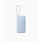 Xiaomi 67W Power Bank 20000 (Integrated Cable) Ice Blue