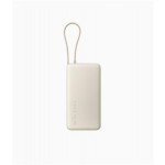 Xiaomi 67W Power Bank 20000 (Integrated Cable) Tan