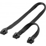 PremiumCord Napájecí kabel 8 kolíkový Male na duální 6+2 Male pro PCIe karty