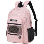 Batoh studentský Chill Pink, 23 l