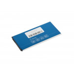 Avacom baterie do mobilu pro Huawei, Ascend Y635, Li-Ion, 3.8V, GSHU-Y635-S2000, 2000mAh, 7.6Wh