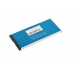 Baterie do mobilu Nokia Lumia 730 Li-Ion 3,8V 2200mAh (náhrada BV-T5A)