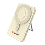 Verbatim, Power banka Charge ,n, Go se dvěma kabely, 5V, nabíjení telefonu, 32253, 5 000mAh, magnetické připevnění, zlatá