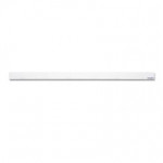 Magnetoplan lišta samolepící 1m bílá