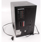 Genius reproduktory SW-HF 5.1 4500 v2, 5.1, 125W, černé, dálkové ovládání, domácí kino, 3,5 mm jack, 40Hz~20kHz