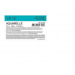 Výkres "Aquarelle Muse", akvarel, A4+, 10 listů, 300 g, SHKOLYARYK PD-A4-058