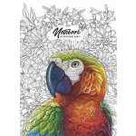 Poznámkový blok "Be different", mix, A5, linkovaný, 50 listů, SHKOLYARYK A5-GB-050-819L