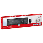 Genius Smart KM-8200 COPILOT sada klávesnice CZ/SK, černo-šedá s bezdrátovou optickou myší, klasická