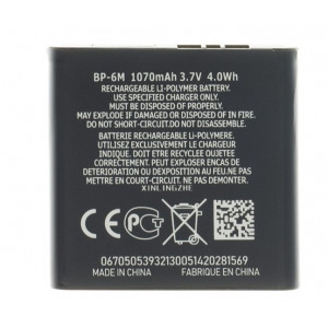 BP-6M Baterie pro Nokia 1070mAh Li-Ion (OEM)