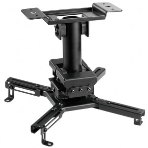 Neomounts  CL25-530BL1 / Projector Ceiling Mount  / Black